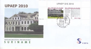 Surinam - Suriname Issue FDC 2010 (337A) Flag - Emblem - Picture 1 of 1