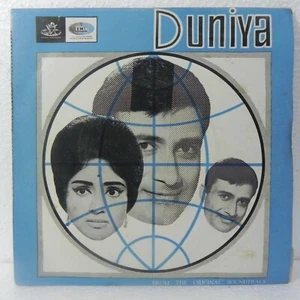 Duniya EP Vinyl Angel Record Rare 1968 Bollywood Film Hindi Soundtrack Indian EX - Imagen 1 de 6