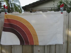 Vintage 70's Pacific Rainbow Brown Tan King Size Pillowcase Canadian Sunset - Picture 1 of 2