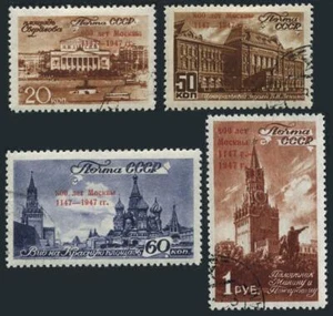 Russia 1129-1132,CTO.Michel 1121-1124. Moscow,800th Ann.1947.Views. - Picture 1 of 1