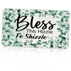 Bless This Hizzle Fo Shizzle Door Mat, Funny Doormat Decor w/Non-Slip PVC - Picture 1 of 8