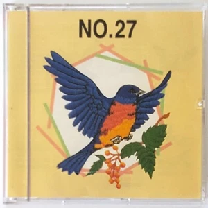TARJETA HERMANO Nº 27 AVES Máquina Bordar 26 Diseños Babylock Bernina - Imagen 1 de 8