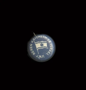 Pinback de celuloide de principios del siglo XX Keren Kayemeth le Israel, J.N.F., con logotipo de bandera, - Imagen 1 de 2