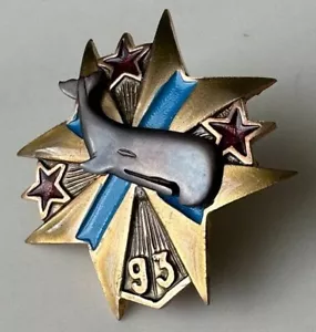 RUSSIAN NAVAL BADGES ATOMIC SUBMARINES SPECIAL PURPOSE PR.1910 CASHALOT 1993 - Picture 1 of 6