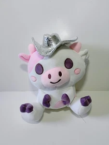 rare cute Applause Sugarloaf sitting Cow 10” Plush Toy Stuffed Animal - Picture 1 of 5