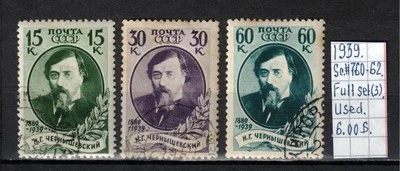 Soviet stamps 1939 SC#760-62 Full set  Used C070001 - Image 1 of 2