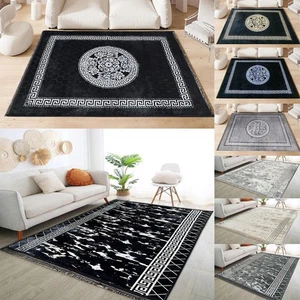 Große Wohnzimmerteppiche rutschfest weich Schlafzimmer Vorleger Flur Läufer Teppich Matte UK - Bild 1 von 20