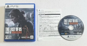 The Last of Us Part II 2 Remastered Sony PlayStation 5 PS5 Japanese NTSC-J JPN - Picture 1 of 1