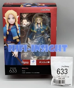BONUS ✭100% AUTHENTISCH✭ Max Factory Delicious in Dungeon Figma Marcille Figur - Bild 1 von 14