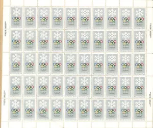 CANADA - PO SEALED SHEET OF 50 STAMPS - SCOTT 689 - Winter Olympics - Picture 1 of 2