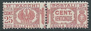1927-32 REGNO PACCHI POSTALI 25 CENT MNH ** - CZ18-9 - Picture 1 of 1