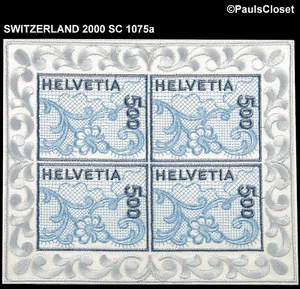 SW 2000 SC 1075a EMBROIDERY SELF-ADHESIVE STAMPS 5f (4) MNH VF - Picture 1 of 2