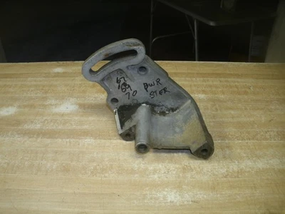 Soporte inferior de dirección asistida Pontiac GTO 1965-66 # 9778848 Foto 1 de 2