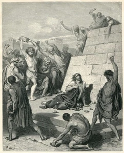 Dore Bible Print MARTYRDOM OF ST STEPHEN 1880 antique print - Picture 1 of 4