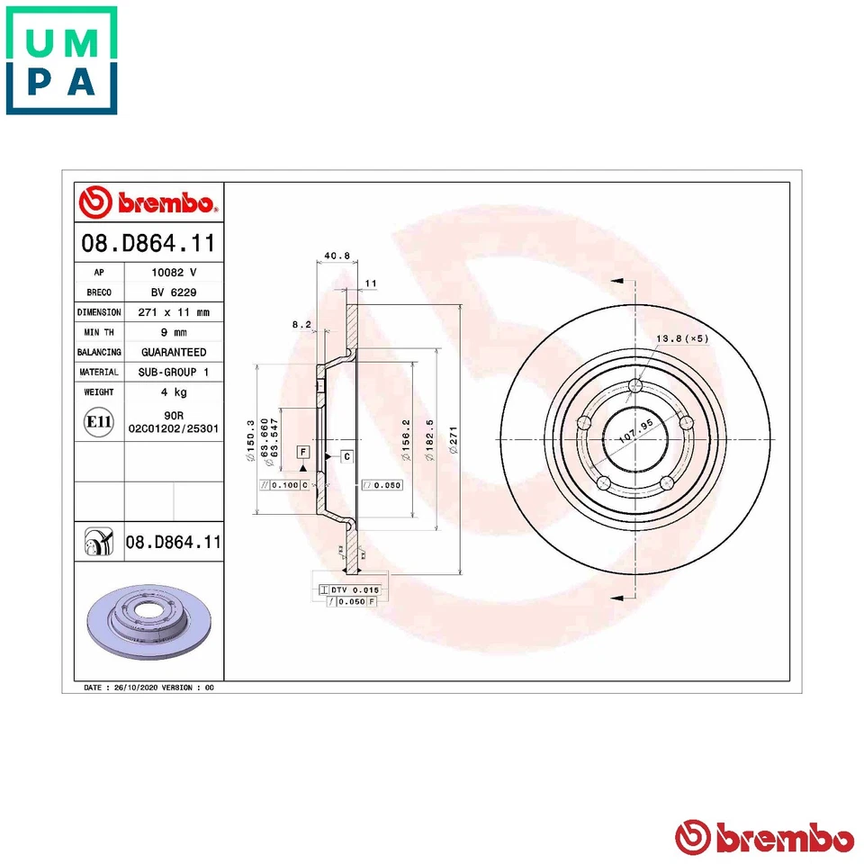2x BRAKE DISC 08.D864.11 FOR FORD FOCUS/IV/Turnier M0DC/SFDC 1.0L R0DB 1.0L 3cyl - Image 1 of 4