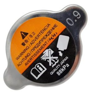 21430-7999C Fit For Nissan 200SX 1984-1998 Water Tank Cap Tank Cap Cover - Picture 1 of 1