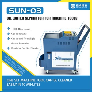 SFX Oil Water Separator Machine for CNC Cutting Fluid Tank Clean-Up Oil Skimmer - Picture 1 of 12
