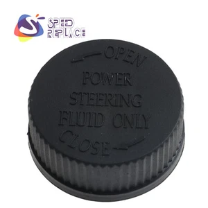 Power Steering Reservoir Cap for Mazda 6 2006-2007 CX-7 2007 08 09 10 11 2012 - Picture 1 of 7