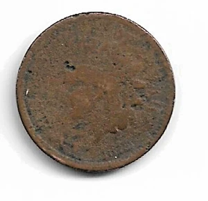 1872 Indian Cent - Picture 1 of 2