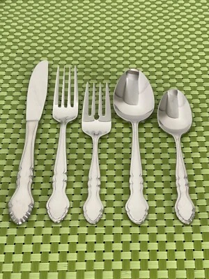 IMPERIAL INTERNATIONAL Imperial NEWFIELD Stainless Satin Outlined Edge NEW Flatware SMART CHOICE B25N