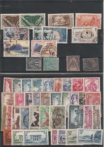 FRANCE ANCIENNES COLONIES TAHITI T 1103 - Picture 1 of 2