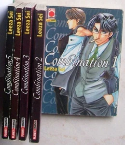 serie completa COMBINATION n° 1/5 (Planet Manga, 2002) *DIS 2 - Imagen 1 de 1