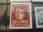 Jugoslawien Yougoslavie Yugoslavia 1951 3d fine used stamp A11P14F20