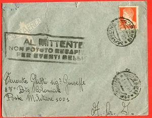ITALY - 1941 RARA TARIFFA + TIMBRO da MARONE per l'AOI (259456) - Imagen 1 de 2