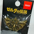 Legend of Zelda Hylian Logo Pin Nintendo Tokyo Exclusive *NEW* Official!