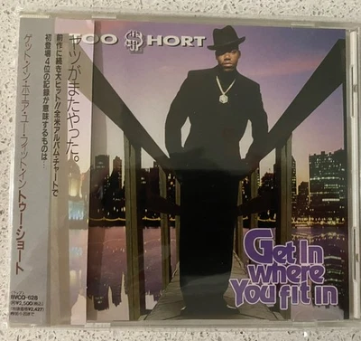 Too $hort – Get In Where You Fit In (CD) JAPAN OBI BVCQ-628 ** - Image 1 of 2