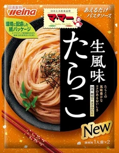 Pasta japonesa espaguetis TARAKO salsa de huevas de bacalao mantequilla pasta de algas Nissin 48,8 g - Imagen 1 de 20