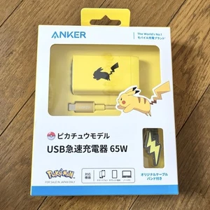 [non ouvert] Anker Pikachu Chargeur rapide 65W Ancre du Japon - Photo 1 sur 2