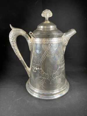 E.G. JARRA DE AGUA CALIENTE AISLADA PLATEADA ANTIGUA WEBSTER & BRO 4412 Foto 1 de 4