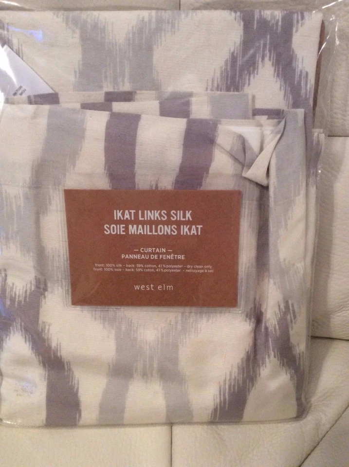 West Elm Ikat Links Silk Drape Panel 48X63L Platinum Grey NWT - Image 1 of 1