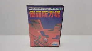 TETRIS SEGA MEGA DRIVE ASIAN VERSION (NOT ORIGINAL) - Foto 1 di 9