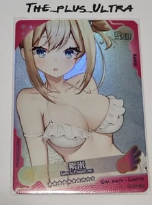 Goddess Story TCG Girls Frontline SSR 036 Anime Waifu Swimsuit Girl Party - Picture 1 of 2