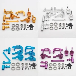 Metal Steering Set for HSP 94122 94123 94111 94188 1:10 RC Buggy Truck Parts - Picture 1 of 16