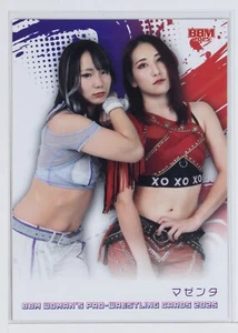 Magenta - 2025 BBM Carta collezionabile da donna Pro-Wrestling - Foto 1 di 3