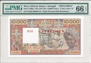 Banque Centrale West African States 10000 Francs ND(1977-92) Specimen PMG 66EPQ - Picture 1 of 3