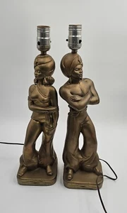 Vintage golden Blackamoor Kreide Lampenset keine Farbtöne MCM - Bild 1 von 11