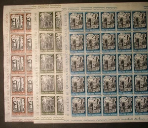 San Marino 1961 Monuments Bologna Complete Series IN Sheets MNH - Picture 1 of 4