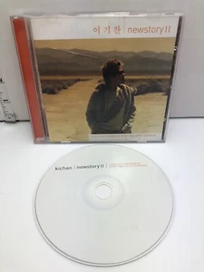 Lee Ki Chan: New Story II 2 CD (Seoul Records, 2002) -- VERY GOOD! TESTED!! - Picture 1 of 2