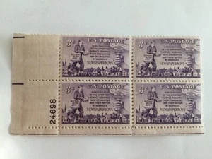 US 1952 USA Scott# 1015 Newspaper Boys Hand Torch Houses Block 4 MNH P#24698 - Picture 1 of 2
