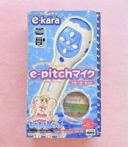 Pichi Pichi Pitch E Pitch Mikrofon E-Kara Tonabnehmer gebraucht aus Japan - Bild 1 von 6