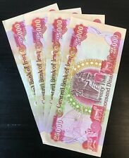 100,000 IRAQI DINAR, IQD - (4 Banknotes) Uncirculated, Authentic 2003 - 2020 IQD