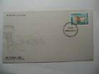 STAMPMART: INDIA 1989 PANJAB CHANDIGARH UNIVERSITY BOMBAY CANCEL FIRST DAY COVER