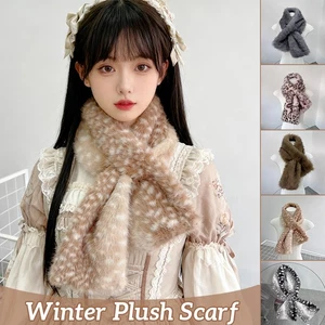Winter Harajuku Elk Plush Scarf Christmas Gift Antler Cosplay Padded Warm Scarf - Picture 1 of 23