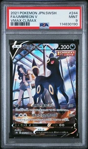 PSA 9 Umbreon V 244/184 Vmax Climax Pokemon Japanese - Picture 1 of 2