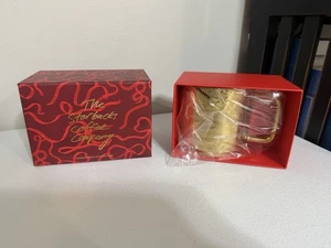 Starbucks GOLD Poinsettia Tasse Weihnachten 2025 Limited Edition Neu mit Box - Bild 1 von 2