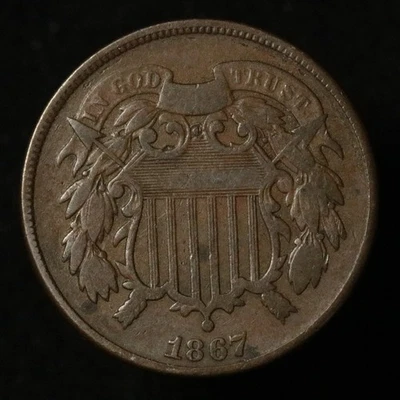 USA 1867 2 Cent Piece - F/VF - Image 1 of 2